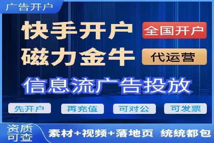 百度推广平台案例分享：助力企业品牌腾飞
